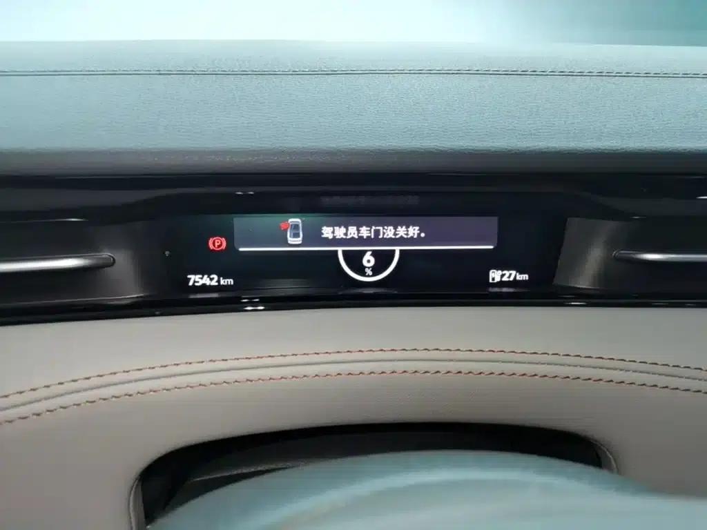Volkswagen ID.7 VIZZION 2024 AIR — миниатюра 12