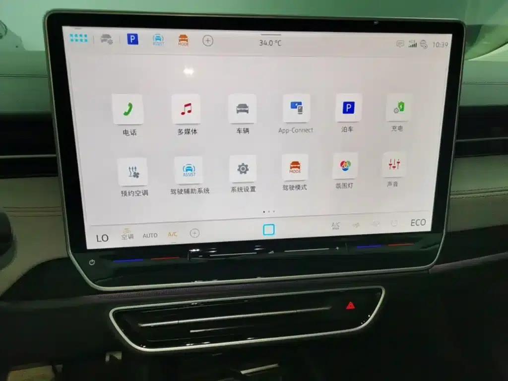 Volkswagen ID.7 VIZZION 2024 AIR — миниатюра 13