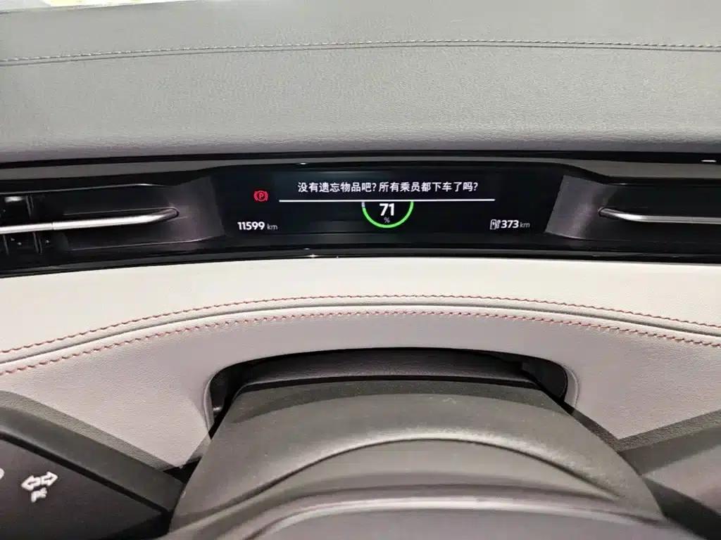 Volkswagen ID.7 VIZZION 2024 AIR — миниатюра 12