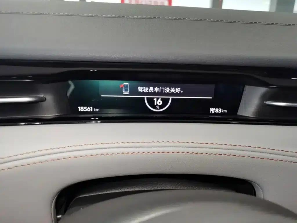 Volkswagen ID.7 VIZZION 2024 AIR — миниатюра 12