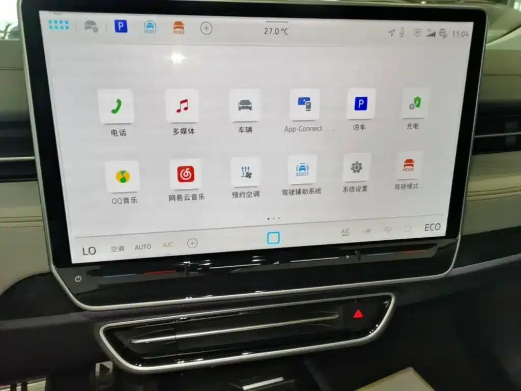 Volkswagen ID.7 VIZZION 2024 AIR — миниатюра 13