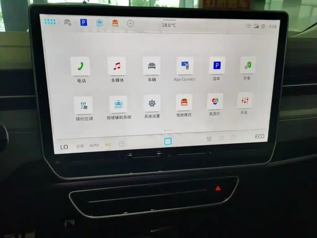 Volkswagen ID.7 VIZZION 2024 AIR — миниатюра 13