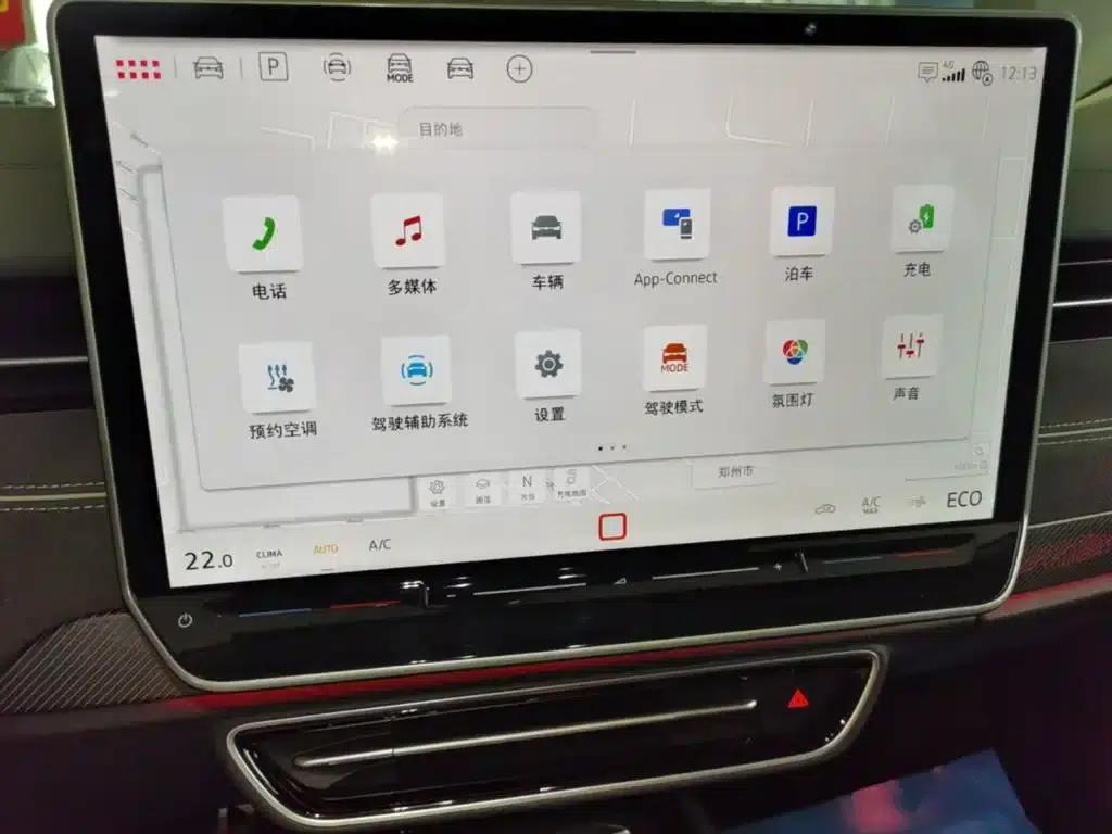 Volkswagen ID.7 VIZZION 2024 First Edition — миниатюра 13