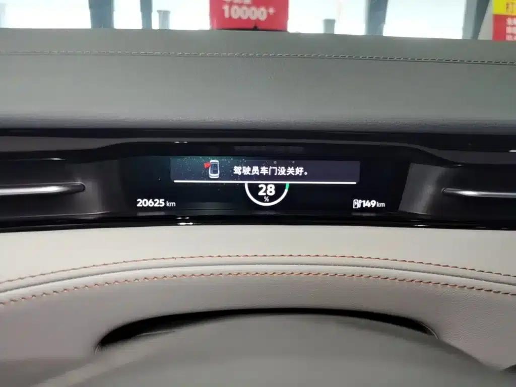 Volkswagen ID.7 VIZZION 2024 AIR — миниатюра 12