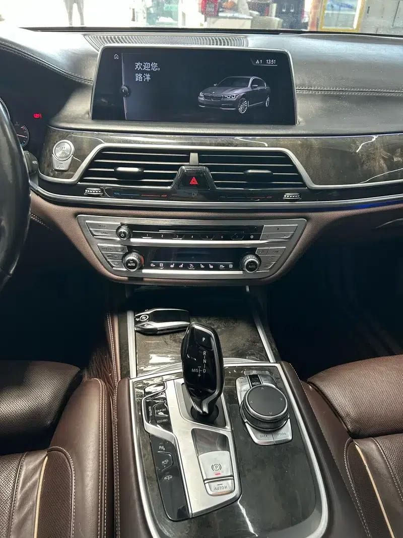 2017 BMW 7 Series 730Li Luxury — миниатюра 9