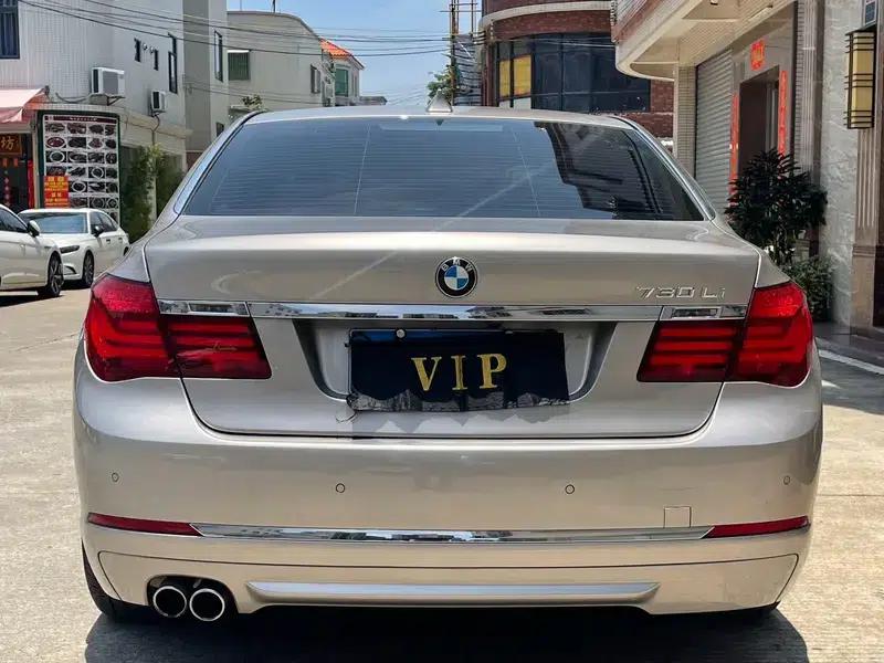 2013 BMW 7 Series 730Li Luxury — миниатюра 5