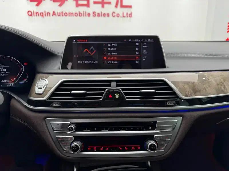 2021 BMW 7 Series 740Li Leading Luxury Package — миниатюра 22