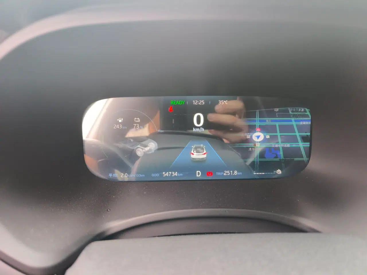 JAC Group iEVS4 2019 Luxury Model — миниатюра 11