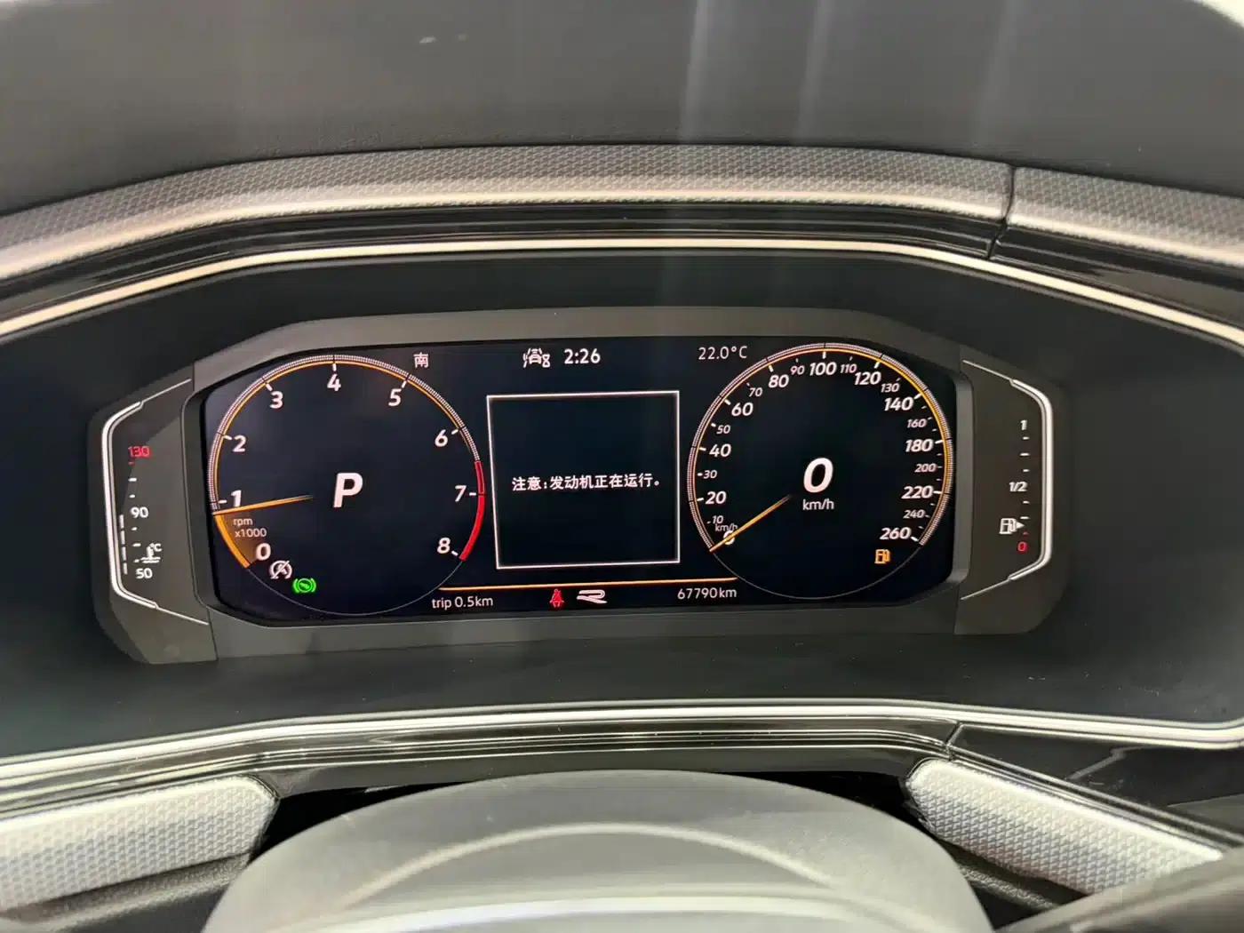 T-Cross 2021 280TSI DSG R-Line Smart Edition — миниатюра 10