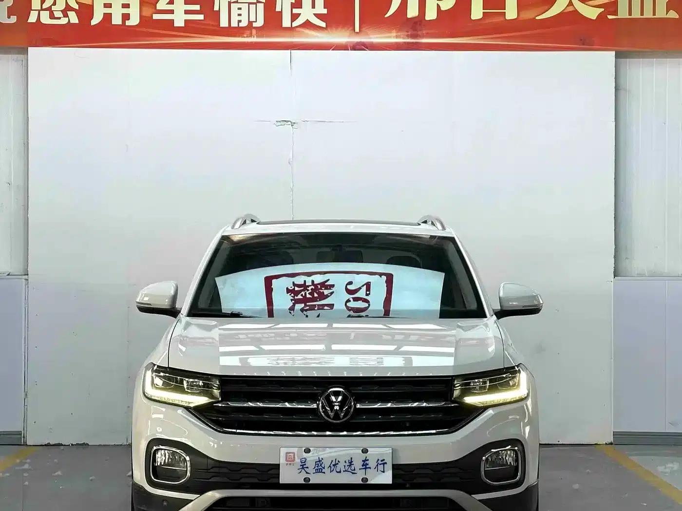 2021 Volkswagen T-Cross 1.5L Automatic Smart Connect Edition — миниатюра 2