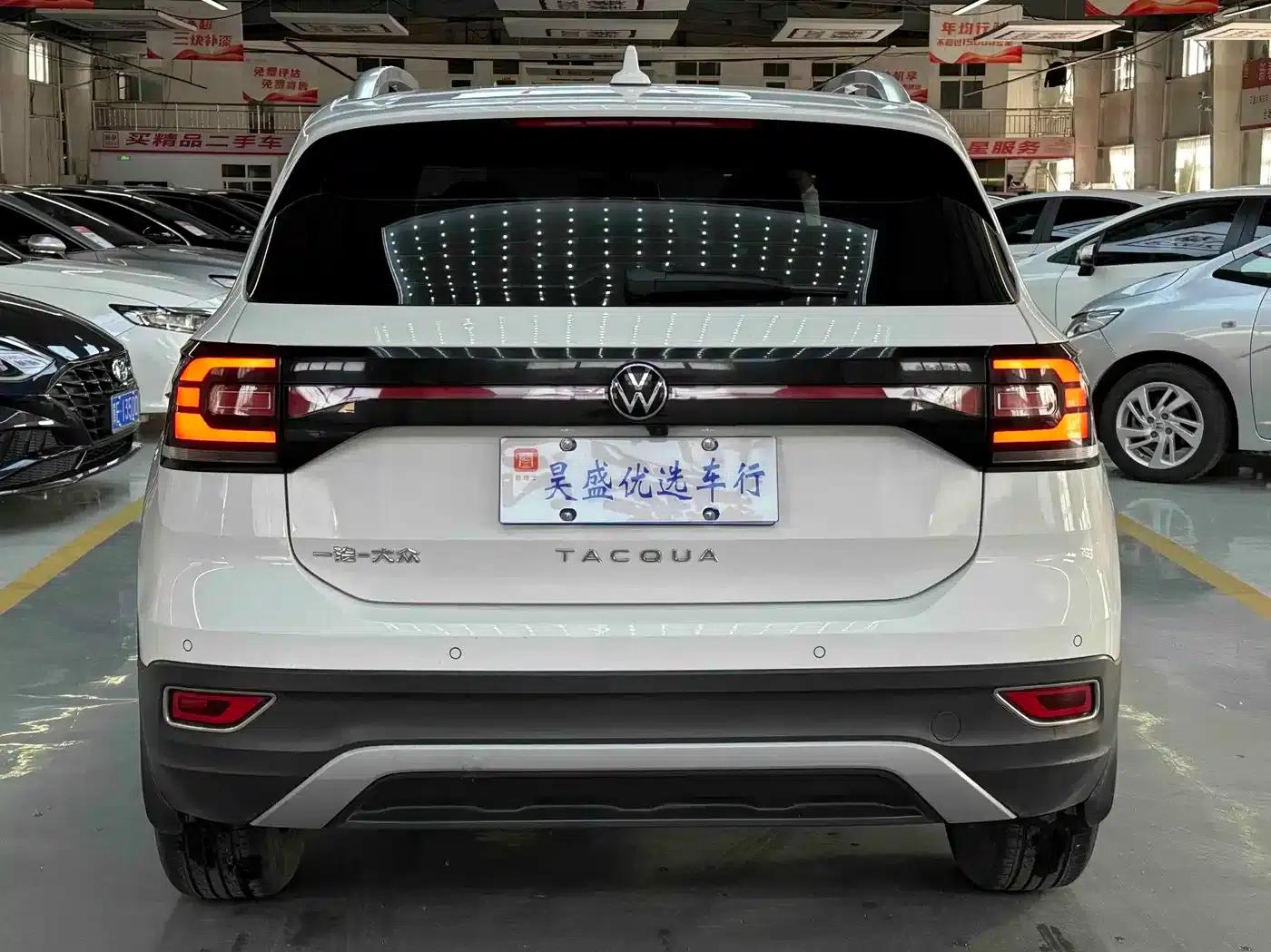 2021 Volkswagen T-Cross 1.5L Automatic Smart Connect Edition — миниатюра 7