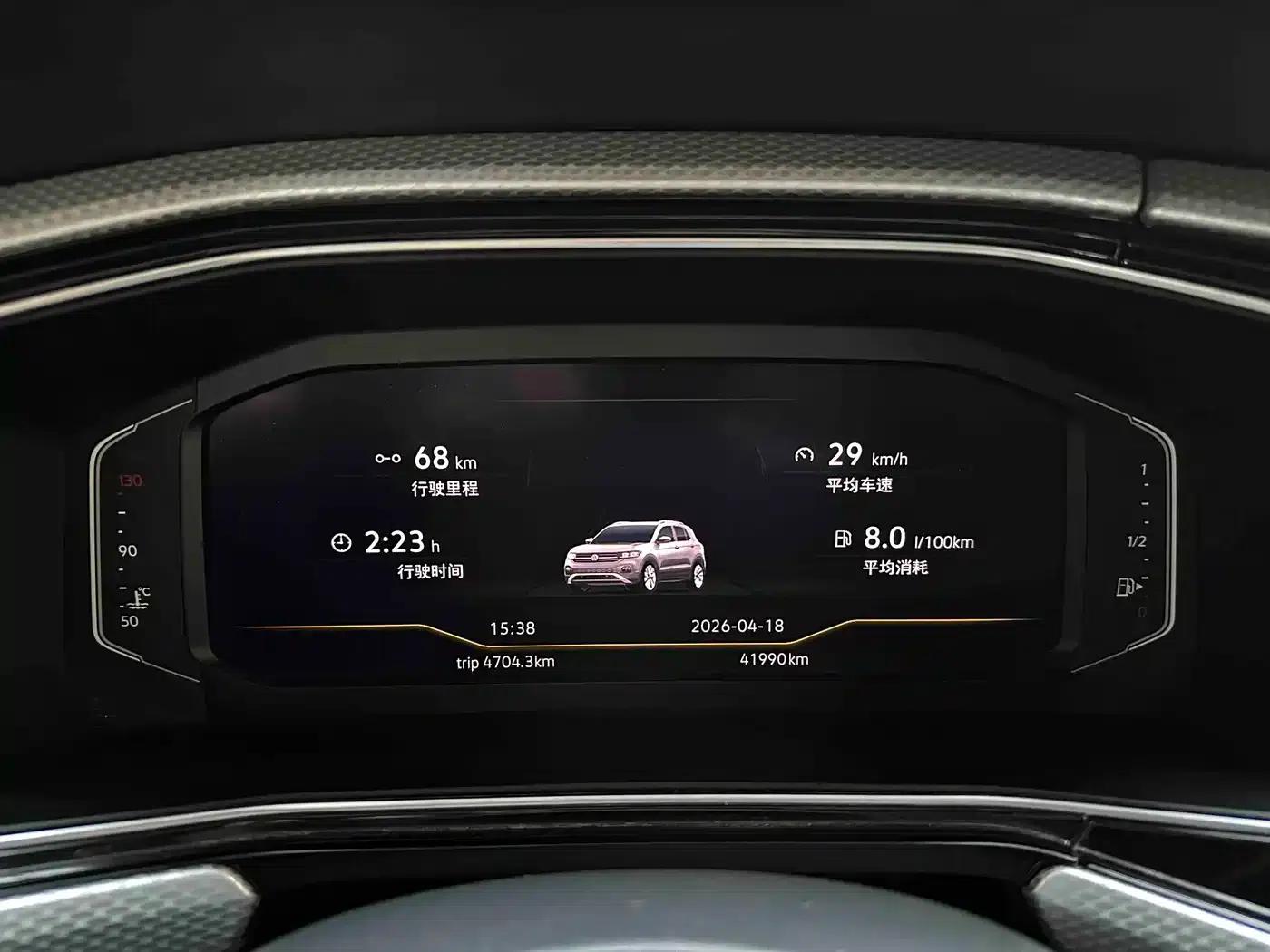 2021 Volkswagen T-Cross 1.5L Automatic Smart Connect Edition — миниатюра 9
