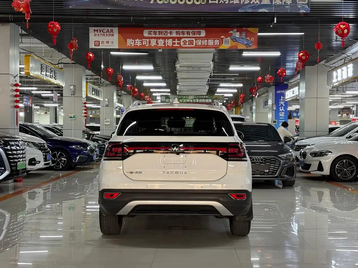 2021 Volkswagen T-Cross 1.5L Automatic Smart Connect Edition — миниатюра 4