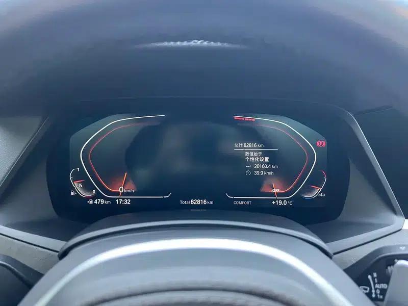 BMW X5 (Imported) 2020 xDrive40i M Sport Package — миниатюра 15