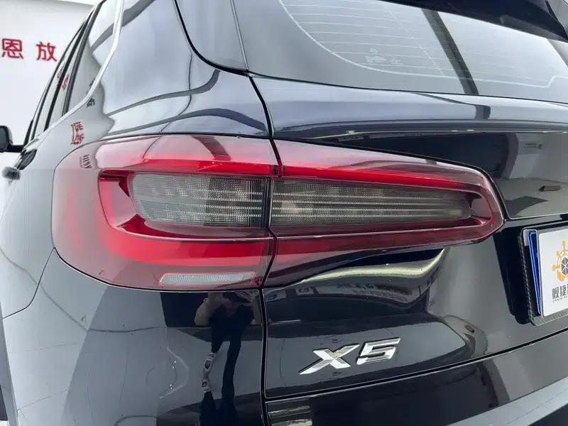 BMW X5 (Imported) 2020 xDrive40i M Sport Package — миниатюра 9