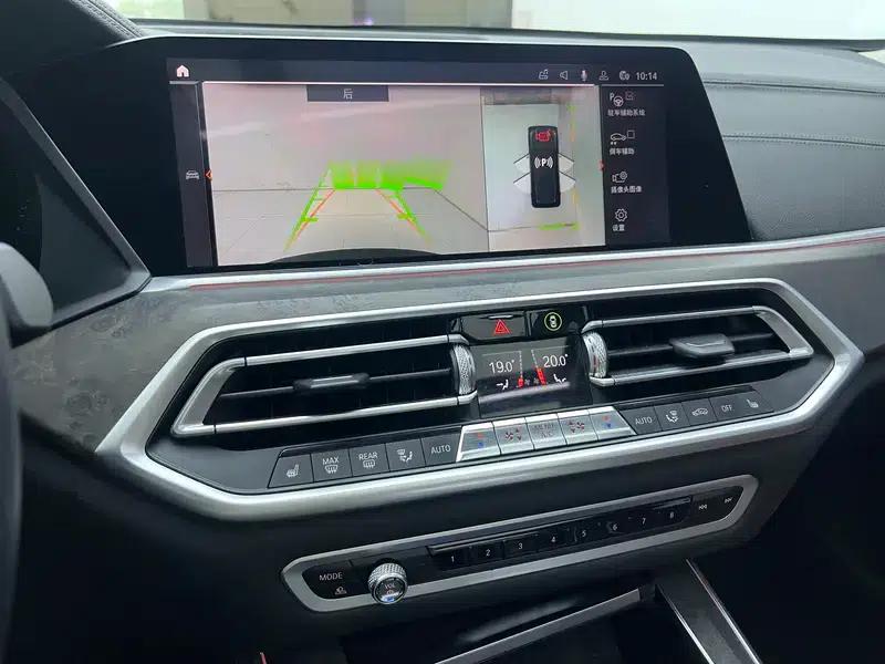 BMW X5 (Imported) 2021 xDrive40i M Sport Package — миниатюра 15