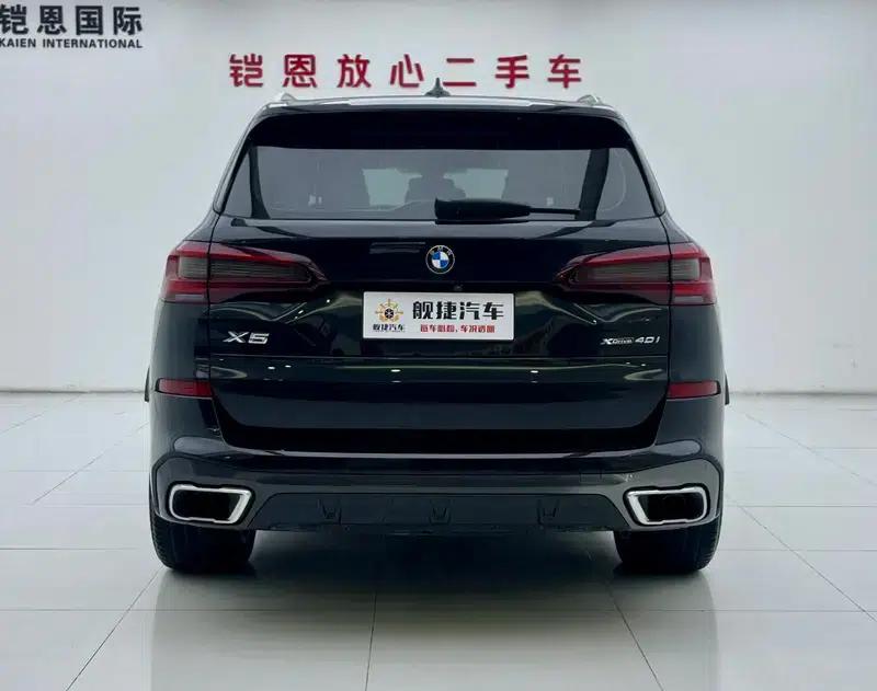 BMW X5 (Imported) 2021 xDrive40i M Sport Package — миниатюра 6