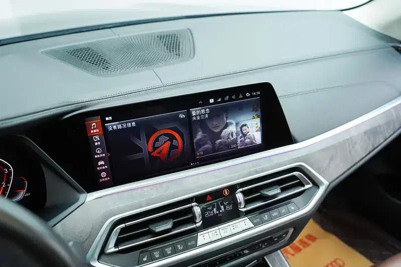 2019 BMW X5 (Imported) xDrive40i M Sport Package — миниатюра 5
