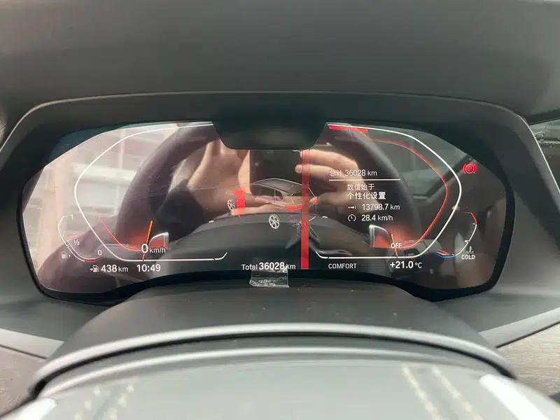 BMW X5 (Imported) 2019 xDrive30i X Design Package — миниатюра 14