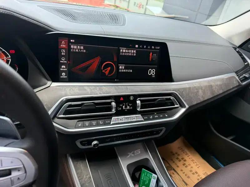 BMW X5 2022 xDrive 30Li M Sport Package — миниатюра 30