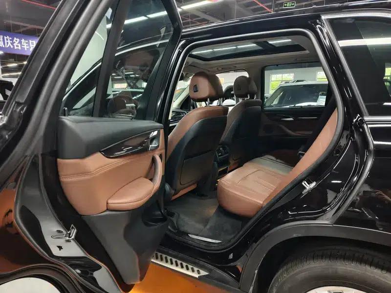 2016 BMW X5 3.0T Automatic AWD 5-seater (Parallel Import) — миниатюра 17