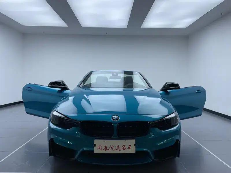 2019 BMW 4 Series 430i Convertible M Sport Shadow Edition — миниатюра 2