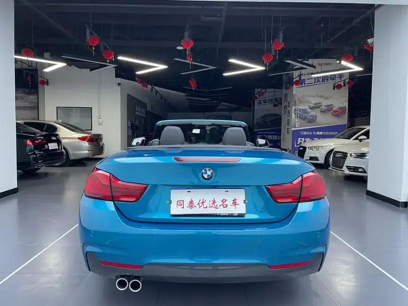 2019 BMW 4 Series 430i Convertible M Sport Shadow Edition — миниатюра 5