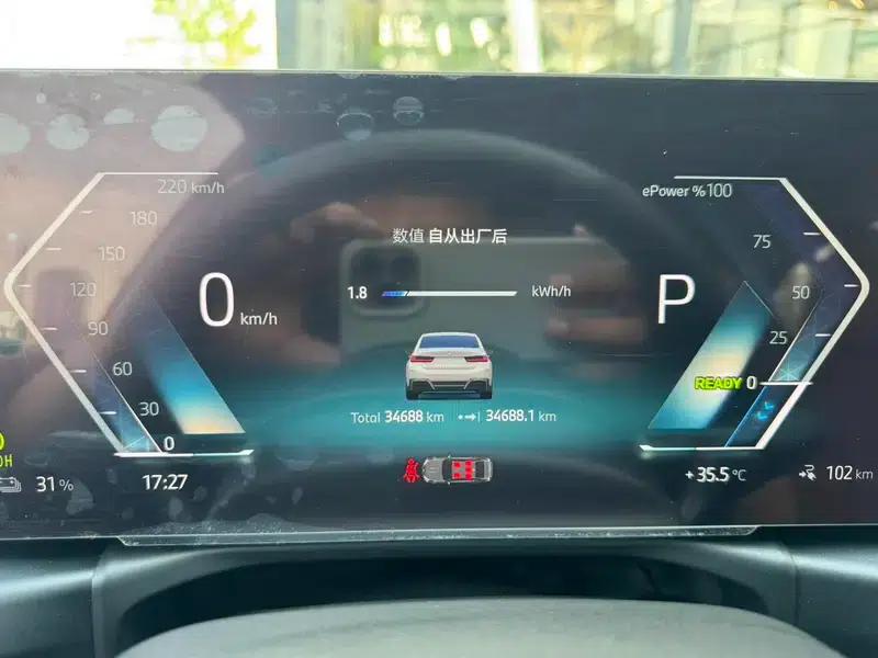 BMW i3 2023 Facelift eDrive40L Shadow Edition — миниатюра 7