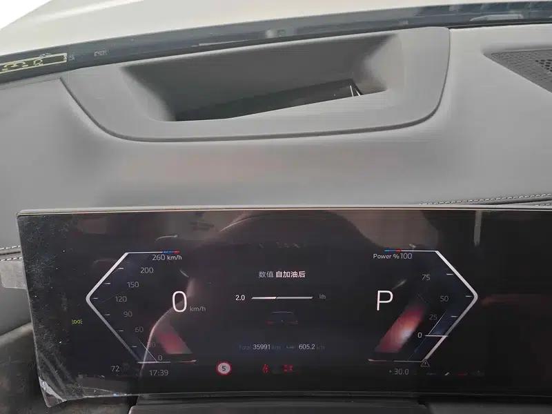 BMW X7 2023 xDrive40i M Sport Package — миниатюра 16