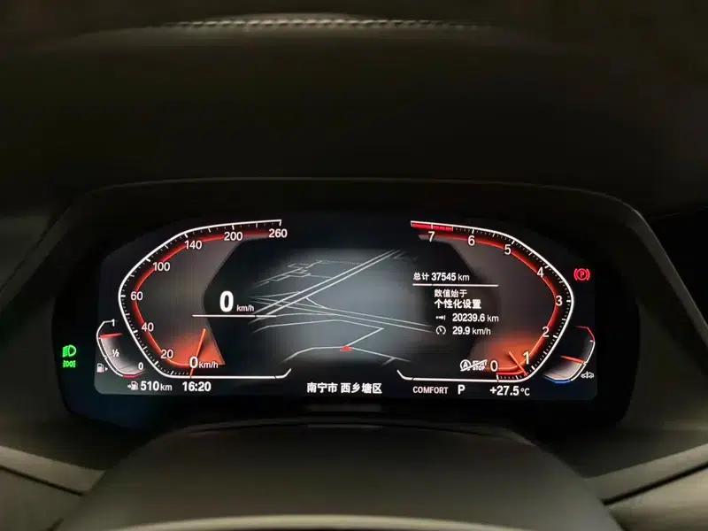 BMW X7 2022 xDrive40i M Sport Package — миниатюра 10