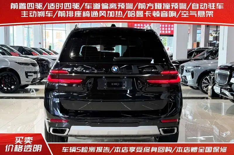 BMW X7 2026 xDrive40i Leading Luxury Package 7-seater — миниатюра 4