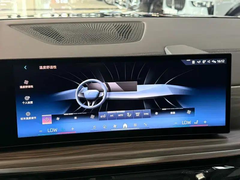 BMW X7 2026 xDrive40i Leading Luxury Package 7-seater — миниатюра 9