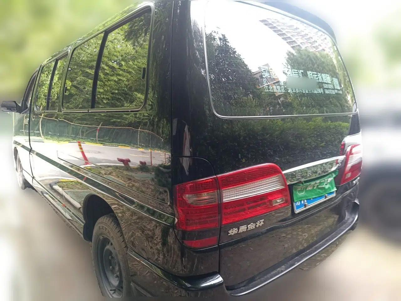 Jinbei Grace 2016 2.0L Express Utility Model — миниатюра 5
