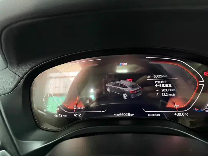 2022 BMW X4 xDrive 25i M Sport Package — миниатюра 8
