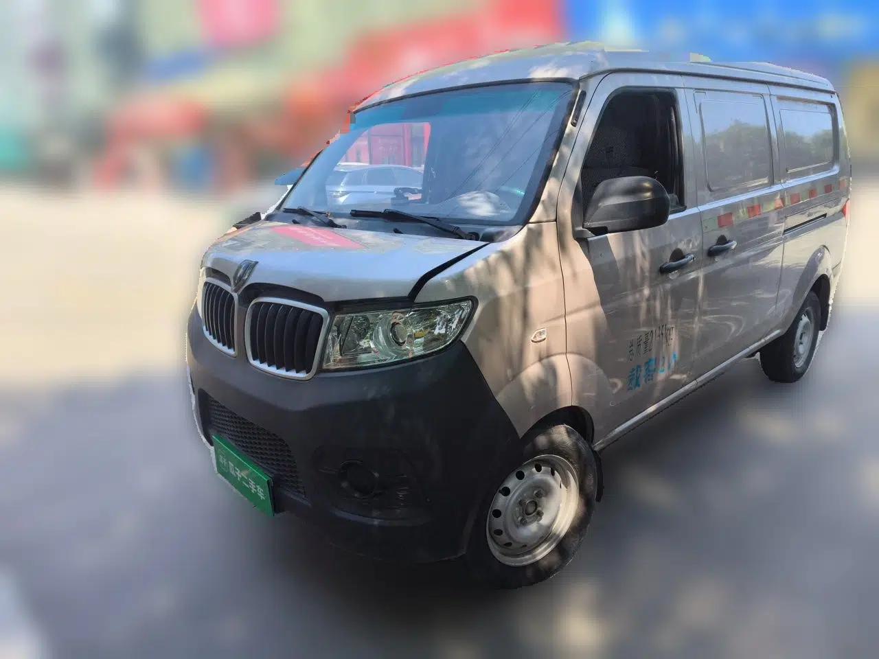 Jinbei Hiace X30 2020 1.5L Van Super-Enjoyment Model China VI Standard SWC15M — миниатюра 1