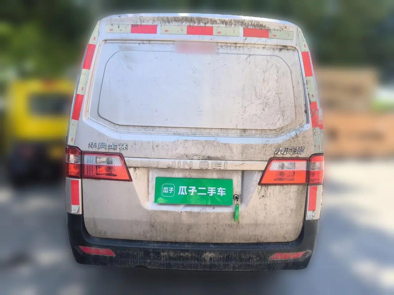 Jinbei Hiace X30 2020 1.5L Van Super-Enjoyment Model China VI Standard SWC15M — миниатюра 5