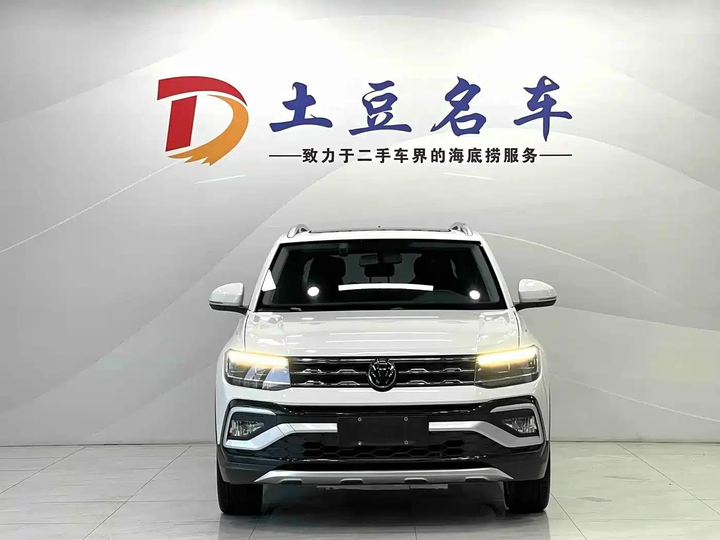 2022 Volkswagen T-Cross 280TSI DSG Comfort Edition — миниатюра 2