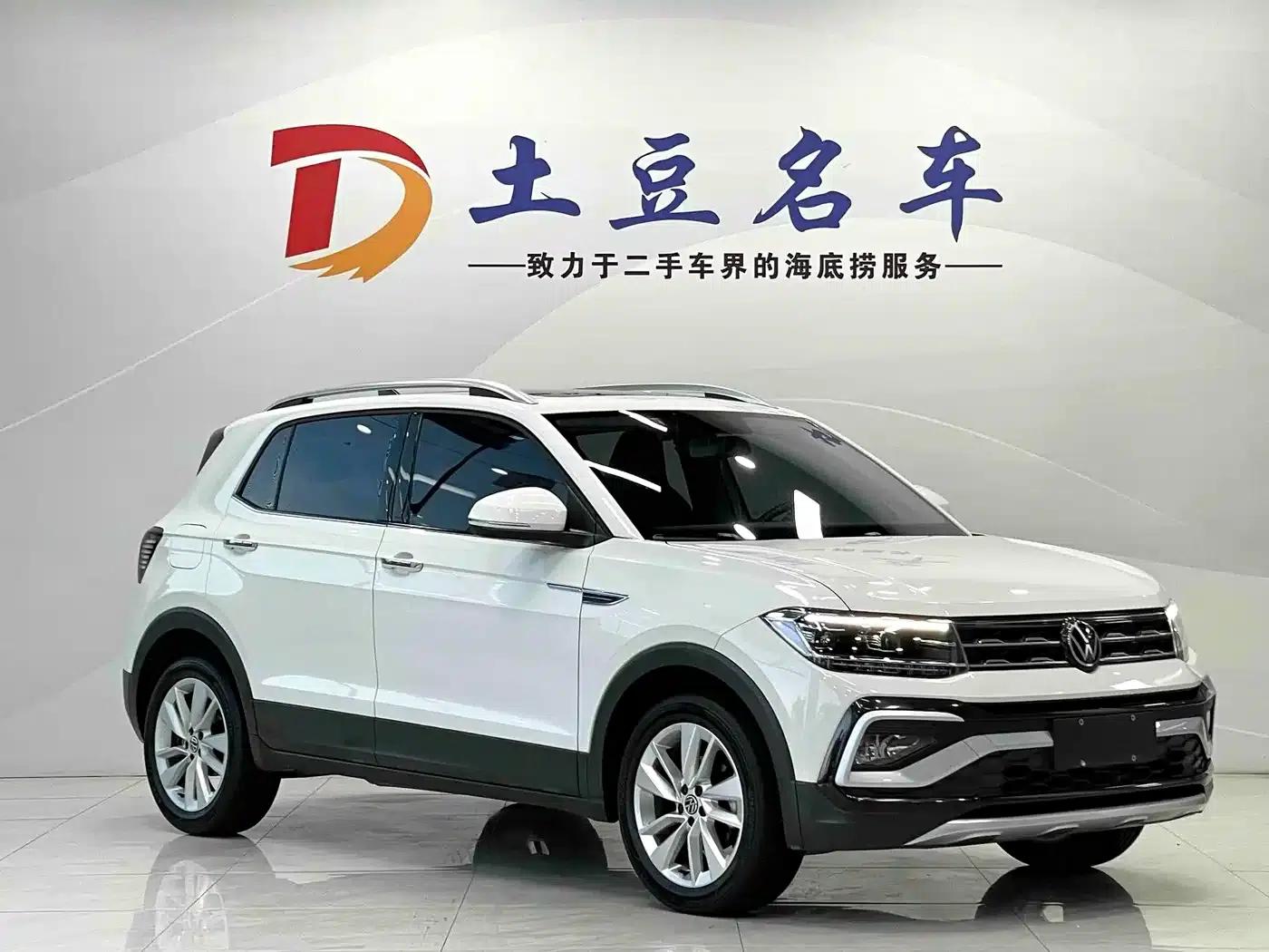 2022 Volkswagen T-Cross 280TSI DSG Comfort Edition — миниатюра 3