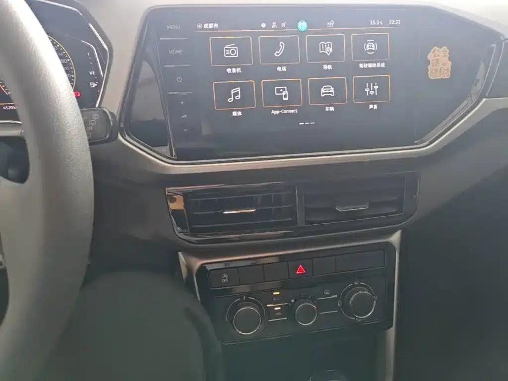 2023 Volkswagen T-Cross 300TSI DSG Comfort Edition — миниатюра 13