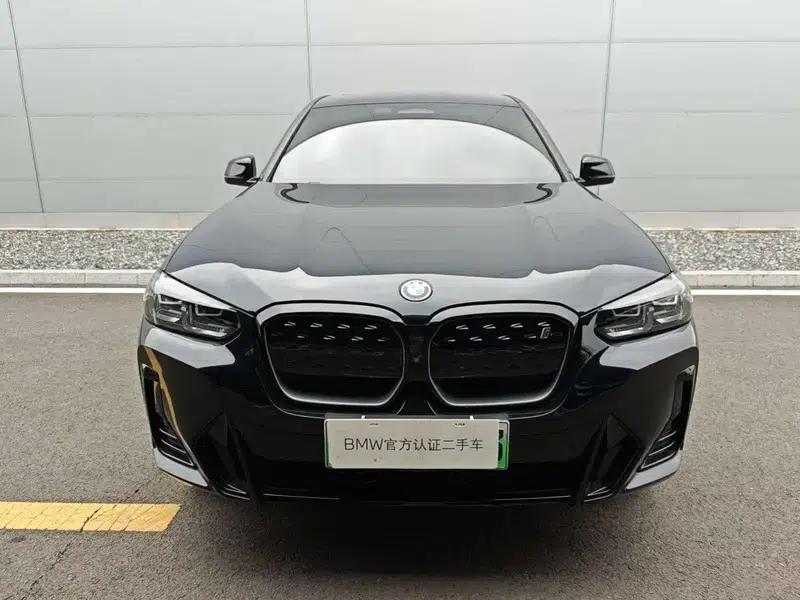 BMW iX3 2024 Pioneer Edition — миниатюра 2