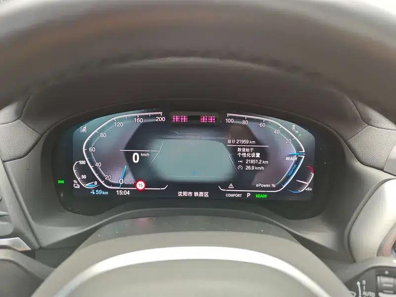BMW iX3 2024 Pioneer Edition — миниатюра 10