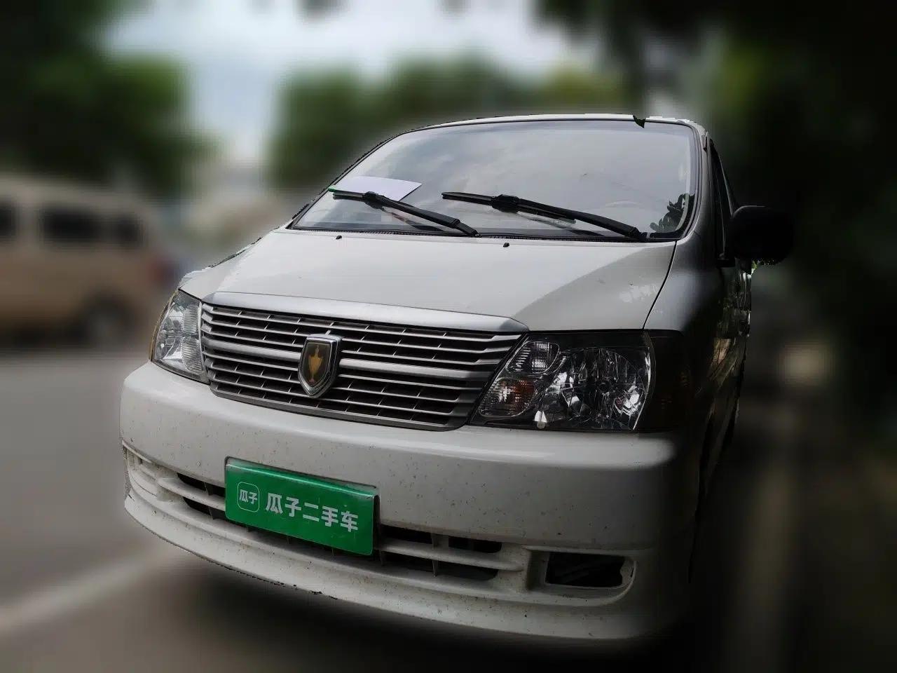 Jinbei Express 2017 2.0L Classic Version V19 — миниатюра 1
