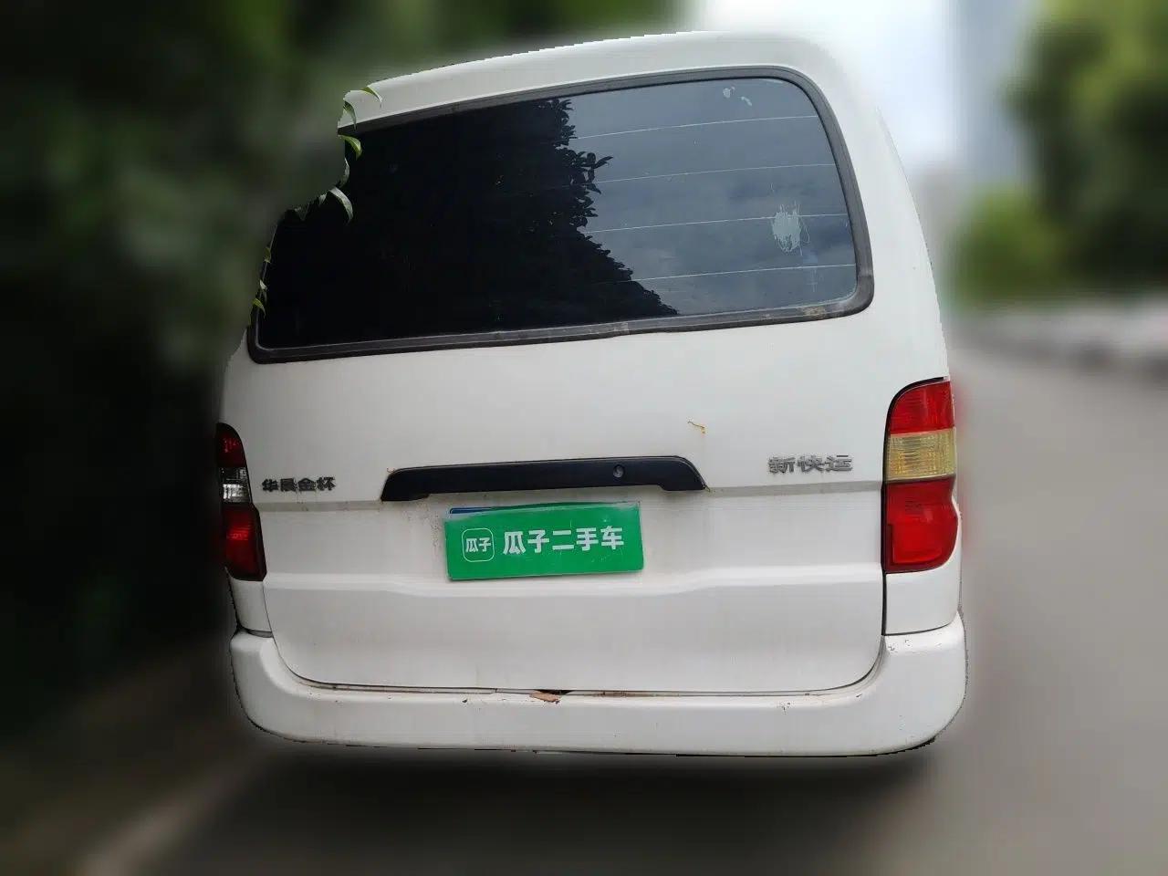 Jinbei Express 2017 2.0L Classic Version V19 — миниатюра 5