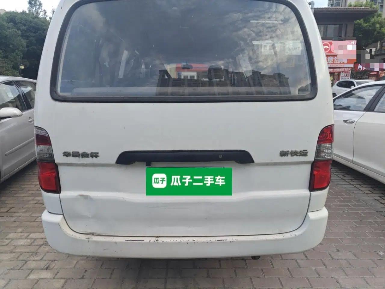 Jinbei Express 2017 2.0L Standard Version V19 — миниатюра 5