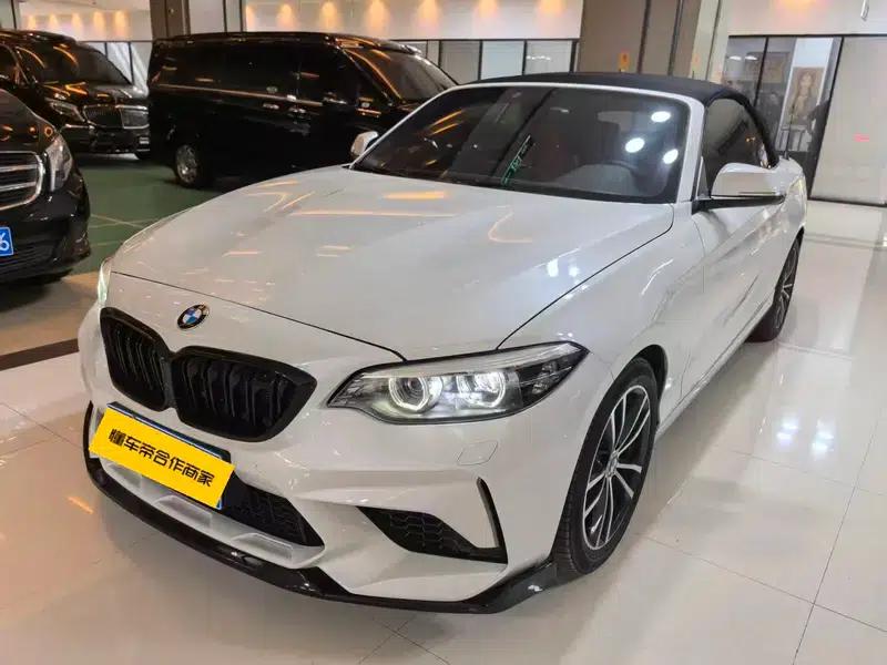 2018 BMW 2 Series (Imported) 220i Convertible Coupe Sport Design Package — миниатюра 1