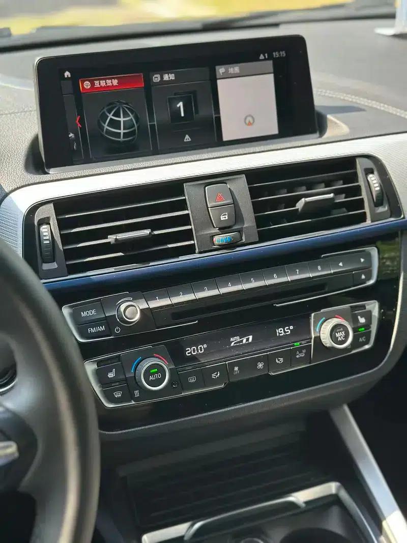 BMW 2 Series (Imported) 2018 M240i — миниатюра 12