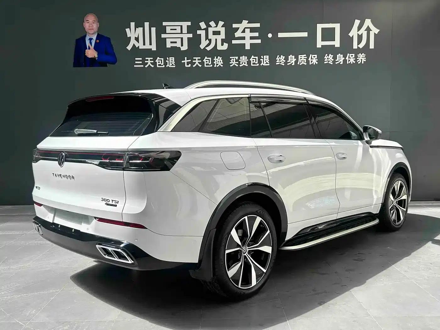 2025 Range Rover 380TSI AWD R-Line Touring Edition — миниатюра 2