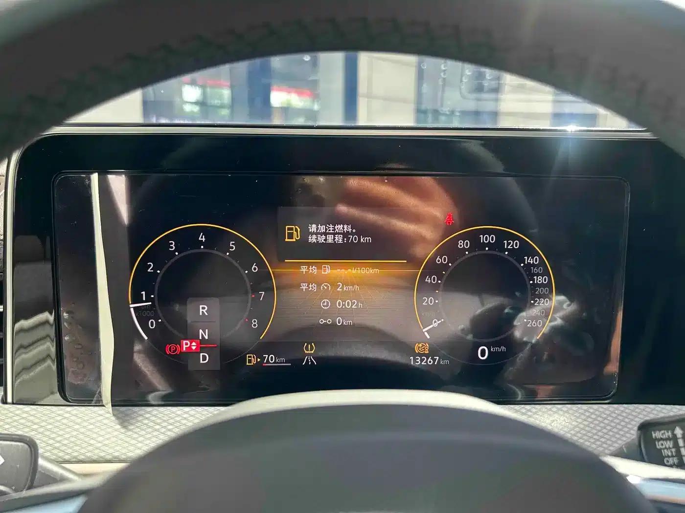 2025 Range Rover 380TSI AWD R-Line Touring Edition — миниатюра 8
