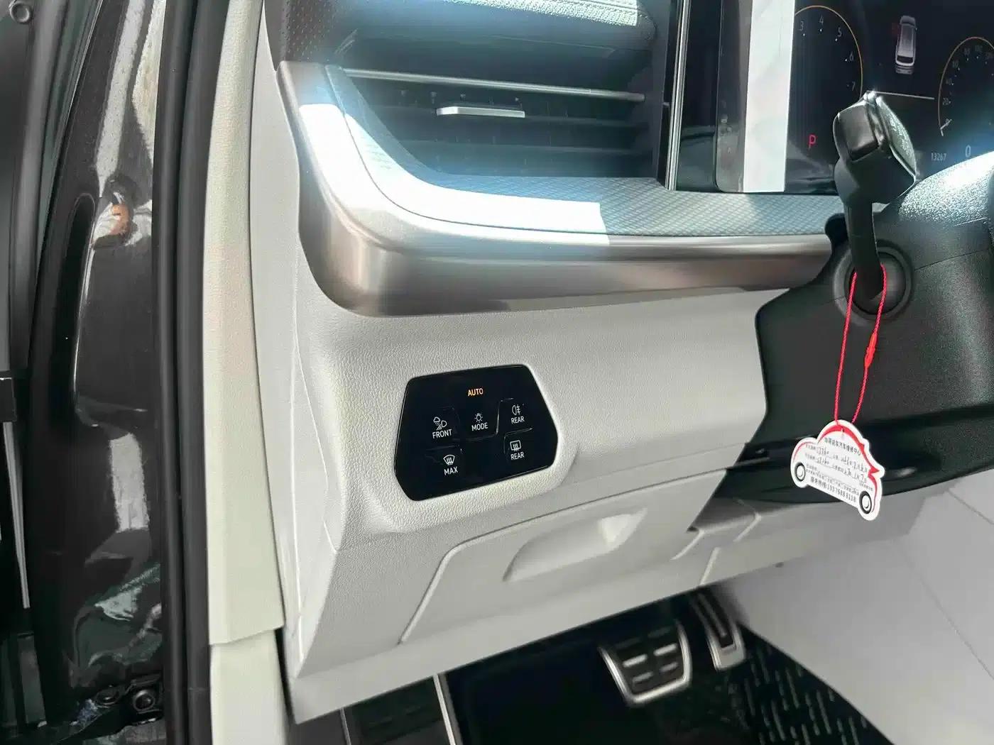 2025 Range Rover 380TSI AWD R-Line Touring Edition — миниатюра 10