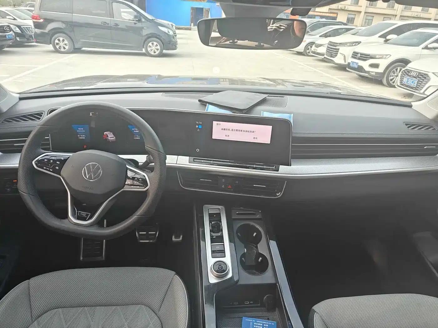 2023 Range Rover 380TSI AWD R-Line Cruiser — миниатюра 5